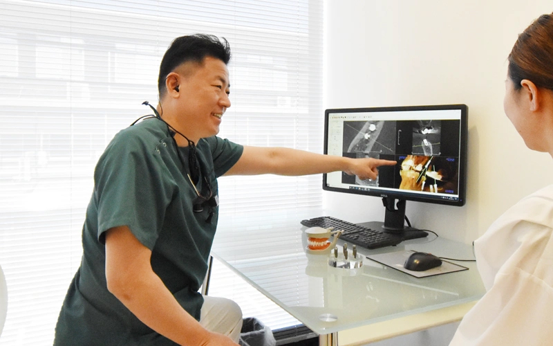 分かりやすい説明